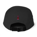 5-panel-cap-black-back-681e3b07ccfd7.webp
